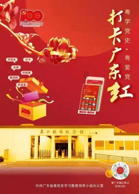 探寻泰国女星Tangmo失足落水溺亡,她的死是否存在疑点?